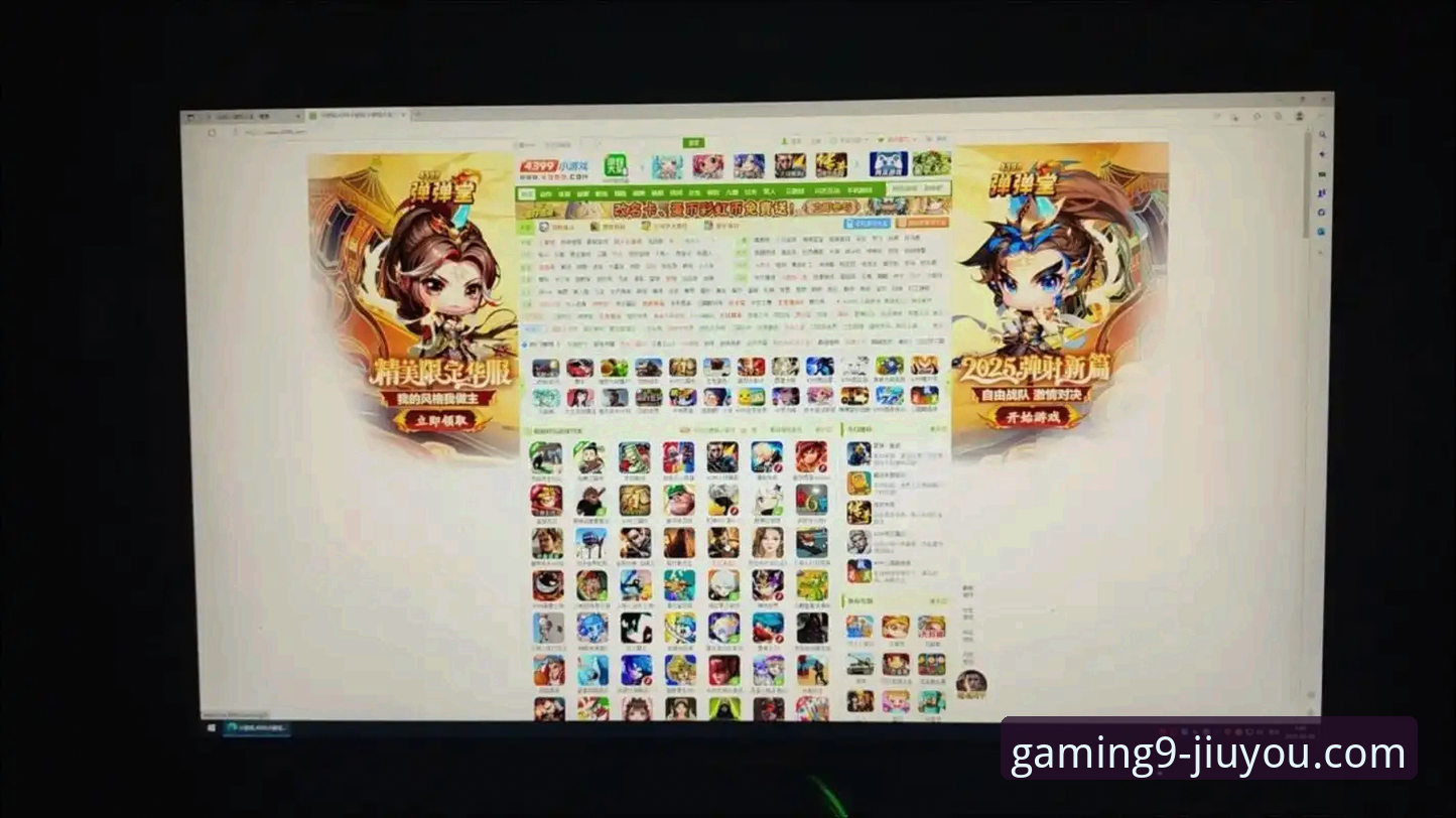 九游游戏平台入口安全吗？资深用户亲测与深度解析